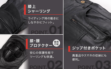 【デグナー】メンズカップ付レザーパンツ [DP-28] ブラック 〈Mサイズ〉［ 京都 八王子 バイクギア ブランド 大好評 レザー パンツ 人気 おすすめ 牛革 革 ツーリング ライダー バイカー 