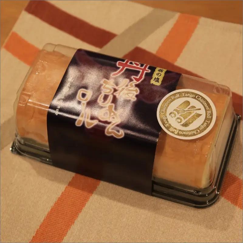 丹後ちりめんロール翁の塩1本｜ロールケーキ