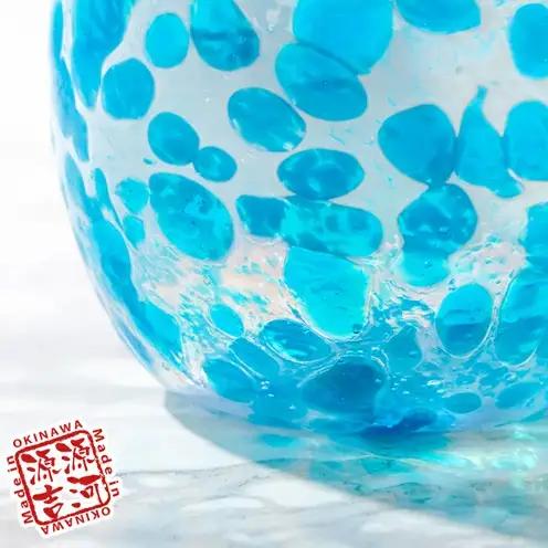 【琉球ガラス】源河源吉　海の雫　水色（タル２個セット）