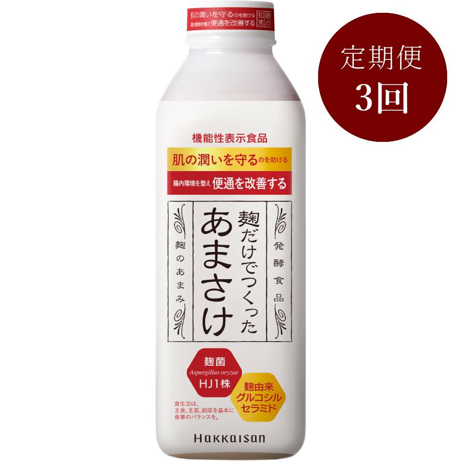 【毎月届く定期便3カ月コース】＜八海醸造＞麹だけでつくったあまさけ（825g×12本）