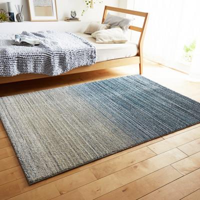 ふるさと納税 和泉市 【190×240cm】心地よいカーペット ラグ (オンブレー) カラー:ブルー |  | 01