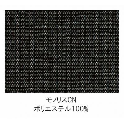 ふるさと納税 関市 イグナイト　スツール【ウォルナット材】 |  | 02