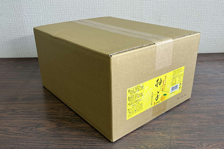 国産ゆず使用爽やかな味わい柚子ドリンク　250ml×20本入 ※着日指定不可 _EG02
