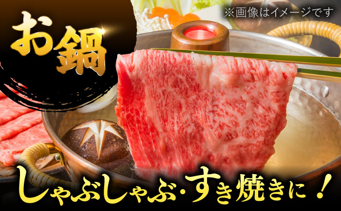 博多和牛400g。牛肉