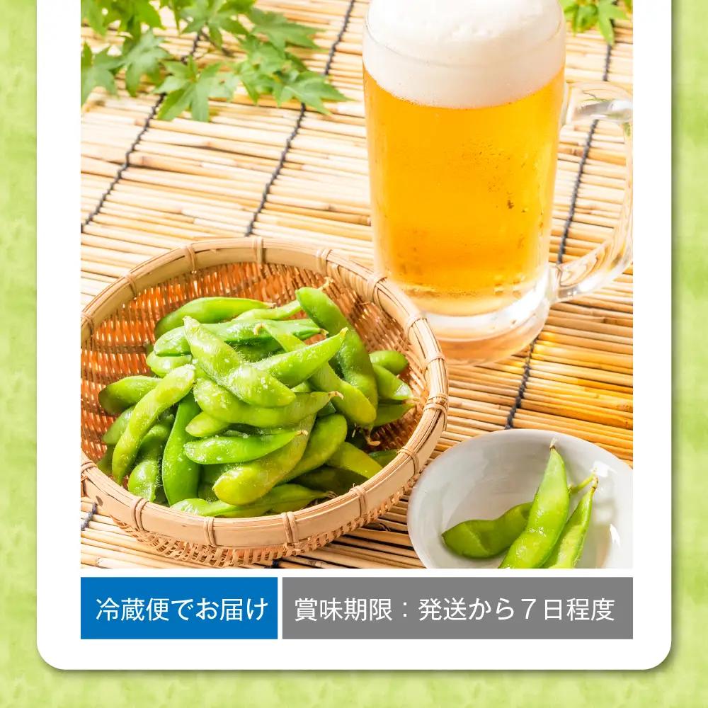 令和8年産 乾燥 大豆「秘伝豆」3kg（12袋）山形県河北町産 秘伝豆 ka008-019e-r8