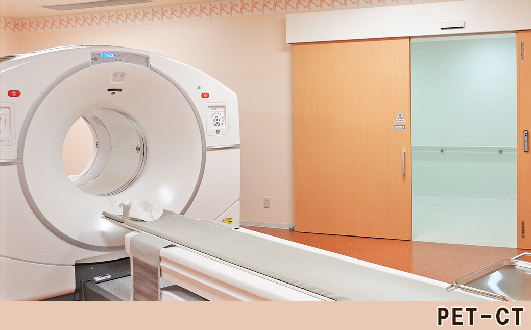 PET-CT