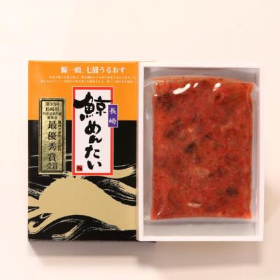 ふるさと納税 長崎市 長崎鯨めんたい　100g　2個 |  | 01
