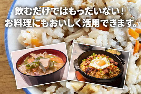 秋田県三種町産 ごぼう茶 ティーパックタイプ 約15杯分×6袋