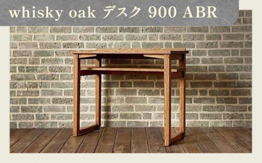 whisky oak デスク900 ABR 372013_CG010
