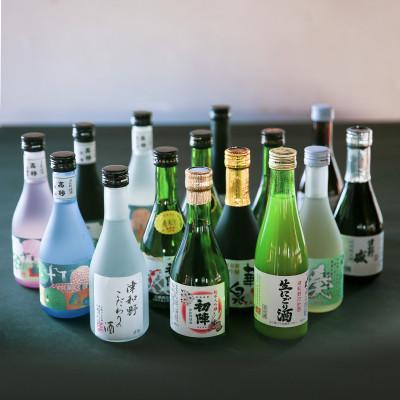 ふるさと納税 津和野町 【発送月固定定期便】《地酒飲み比べ》3つの蔵元・ミニボトル3本セット(奇数月発送)全6回