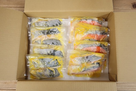 a25-018　サワラ西京漬け 銀鮭西京漬け 食べ比べ 計16切