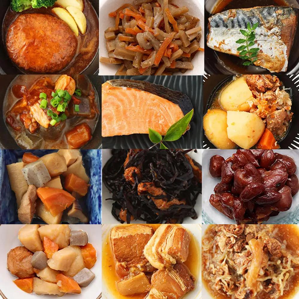 【レトルト】日常常温食「うちのや」 メインおかず15品目セット【おかず】 レトルト
