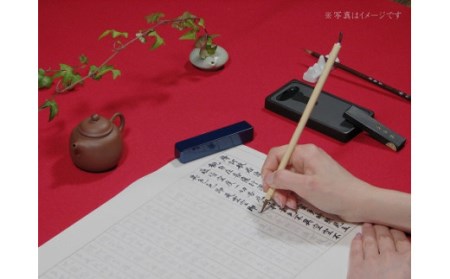 高級写経セット 桐箱入り 写経 桐箱 墨 硯 写経 桐箱 墨 硯 写経 桐箱 墨 硯 写経 桐箱 墨 硯 写経 桐箱 墨 硯 F-58  奈良 なら