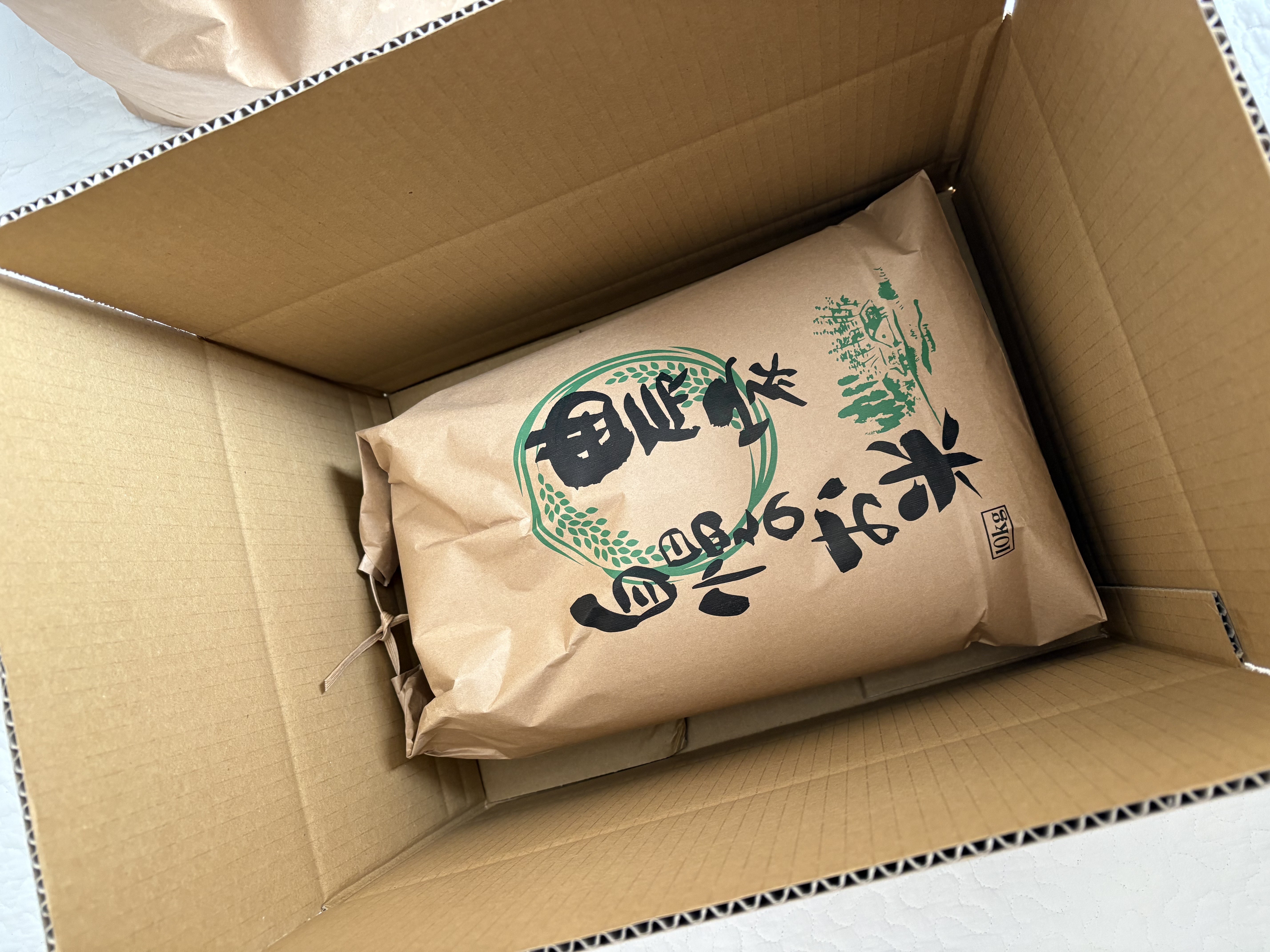 岡山県産米 10kg コシヒカリ あきたこまち にじのきらめき 選べる お米 玄米 国産米 ごはん 米 10キロ 産地直送