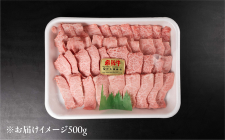 飛騨牛 5等級 上カルビ焼肉 1kg バラ肉（ 赤身 / 霜降り ) 焼肉 牛肉 肉 焼き肉 和牛 カルビ BBQ バーベキュー 炒め物 ギフト 贈り物 飛騨岐阜人[Q2510]