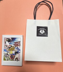 蔦重靴べら (カラー：Aタイプ(表赤裏黒))
