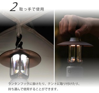 RADIANT ラディアント キャンプ用ランタン(グレー)[EVOKE／イヴォーグ公式]｜アウトドア 防災 キャンプ用品 [0597]