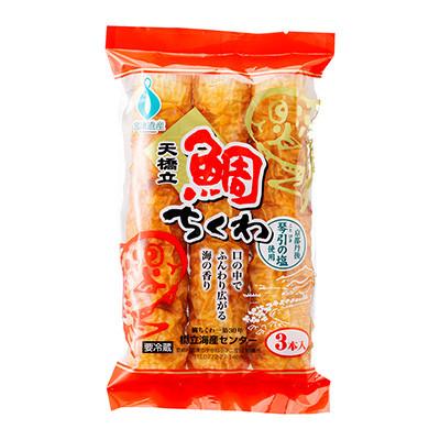 ふるさと納税 宮津市 焼き立て鯛ちくわ　15本 |  | 03