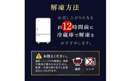 醤油漬鮭いくら 300g(100g×3パック)×訳あり エンペラーサーモン 900gのセット_I026-1651