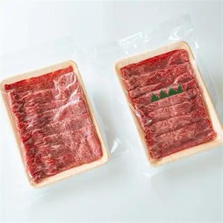 美作育ちの☆ゆたかや牛☆(黒毛肉牛)　しゃぶしゃぶ用310g・すき焼き用350gセット_肉 しゃぶしゃぶ 牛肉 牛しゃぶ_【配送不可地域：離島】【1524536】