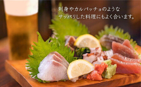 【先行受付】【全3回定期便】いとしまBEER (ヴァイツェン) 330ml × 8本【2026年5月以降順次発送】 糸島市 / 蔵屋 [AUA014]