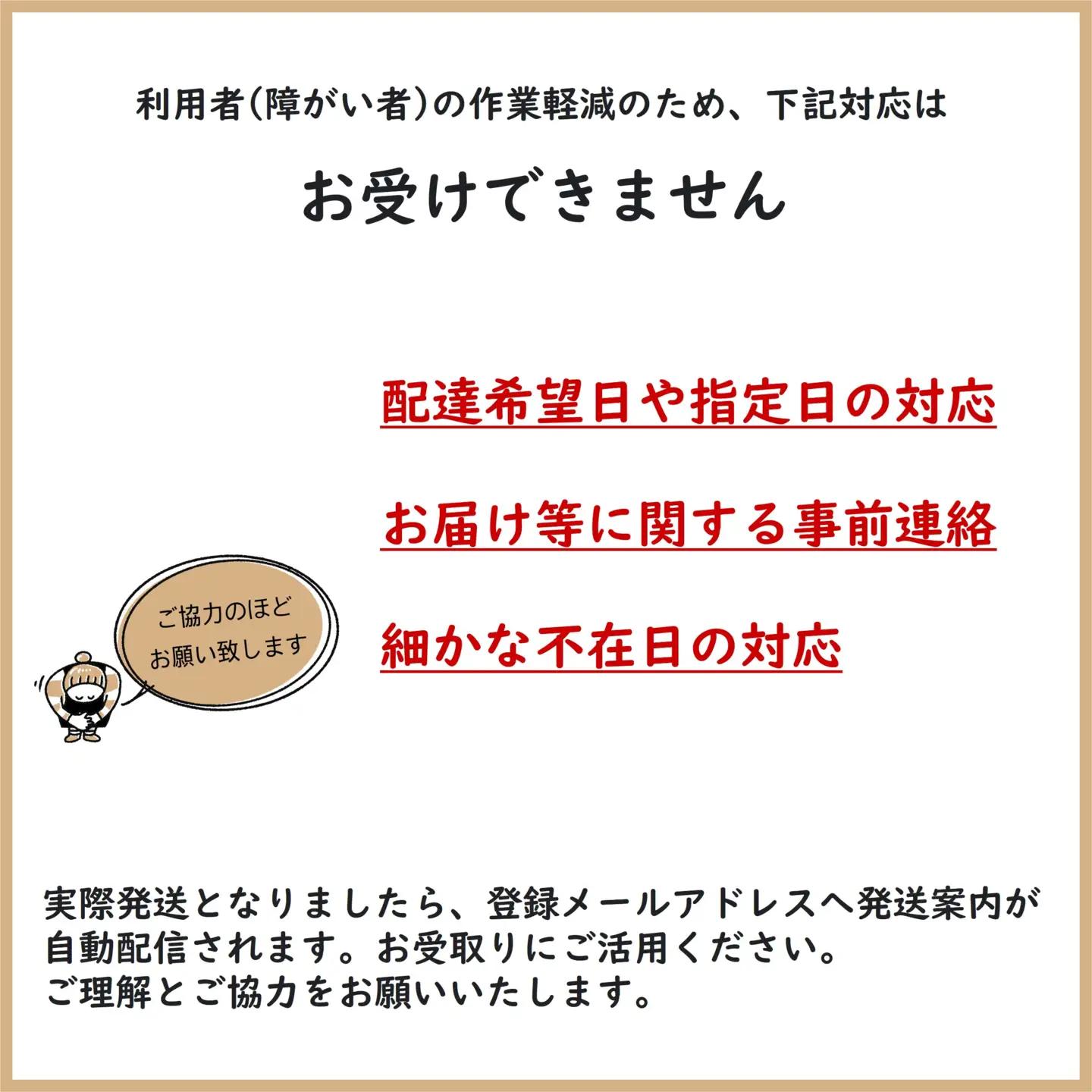 ティッシュペーパー 20箱&トイレットペーパー (シングル)  48個 ペーパー 福祉施設支援 E0291R0806