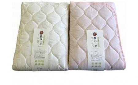 和晒し　ダブルガーゼ敷パット　シングルサイズ_ブルー【G0122】