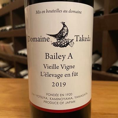 ふるさと納税 上山市 【タケダワイナリー】ドメイヌ・タケダ　ベリーA古木樽熟成　1本　0147-2614 |  | 01