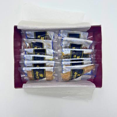 ふるさと納税 唐津市 和風焼魚詰め合わせ(個食パック・12食分) |  | 02