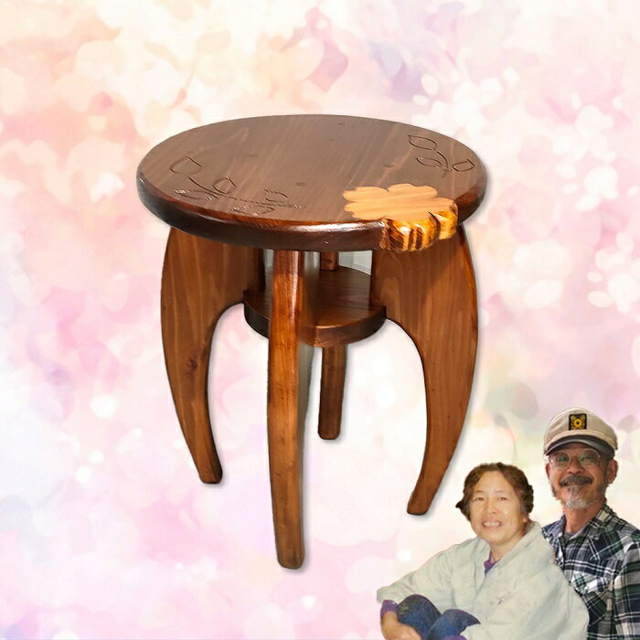 【ふるさと納税】桜のスツール ／ 工房エンジェルのために スツール 奈良県 田原本町