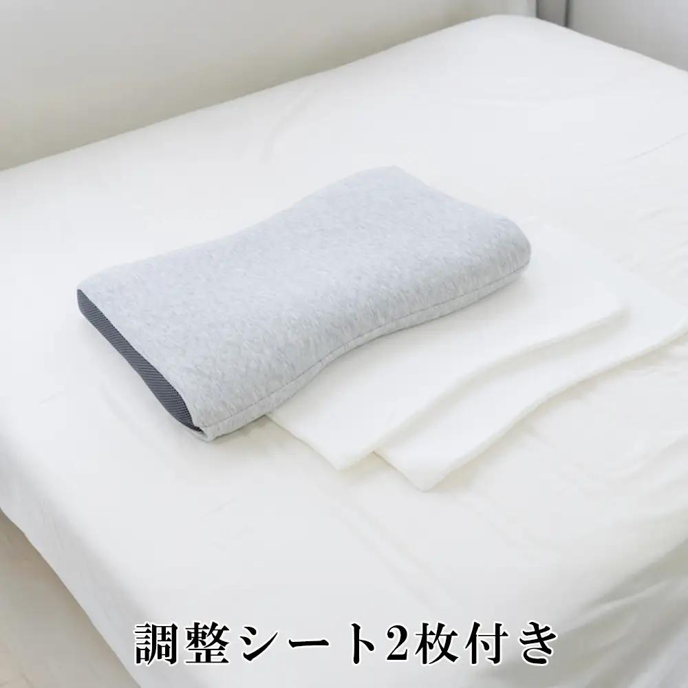 高さを3段階で簡単に変えられるので、自分ならではのベストポジションが得られる！セルフフィッティング枕「3段階に高さ調整できる 寝返りしやすい首もとフィットそば殻まくら」【快眠、枕、睡眠、そば、寝心地、