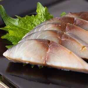 鯖4種食べ比べセット 計4枚【配送不可地域：離島】【1589531】
