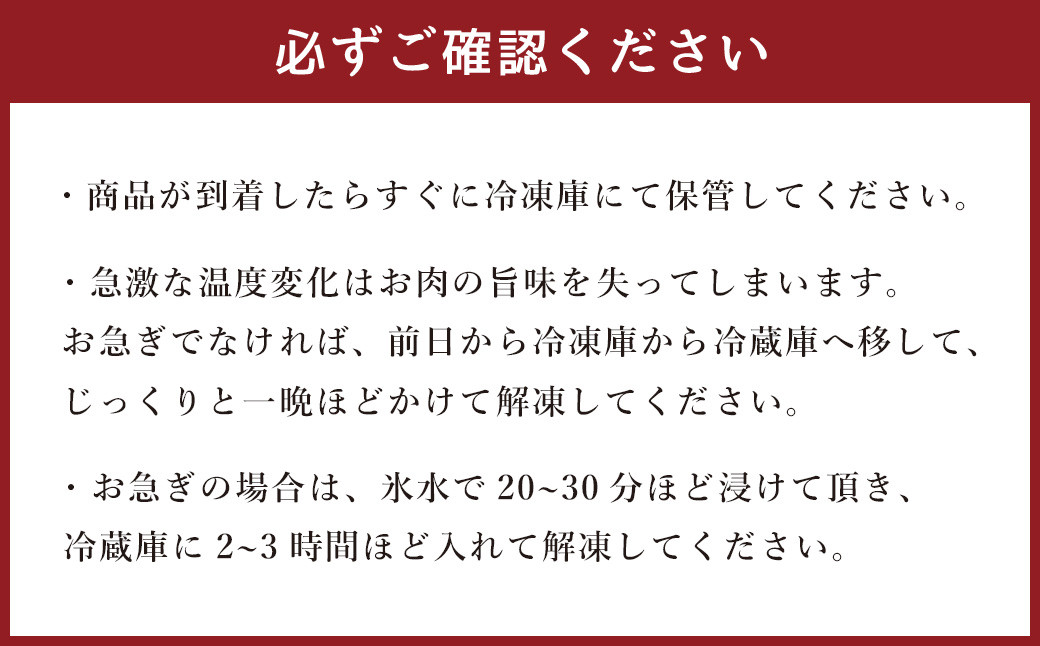 熊本の味 純国産 馬珍味セット約200g