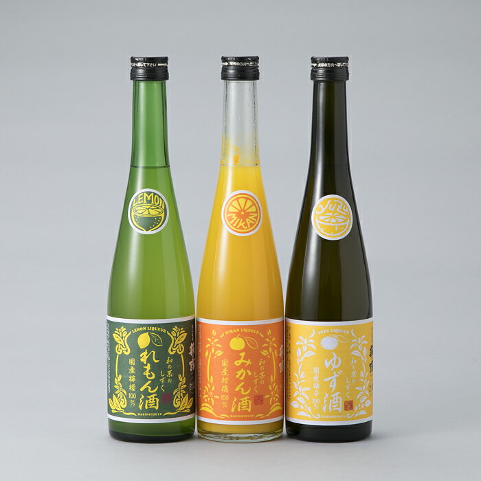 【ふるさと納税】【I-281】福井弥平商店 萩乃露 リキュール500ml3種セット ［高島屋選定品］