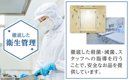 【全6回定期便】馬刺し赤身 50g×4パック 熊本直送【株式会社Foody’s】[YDX012]