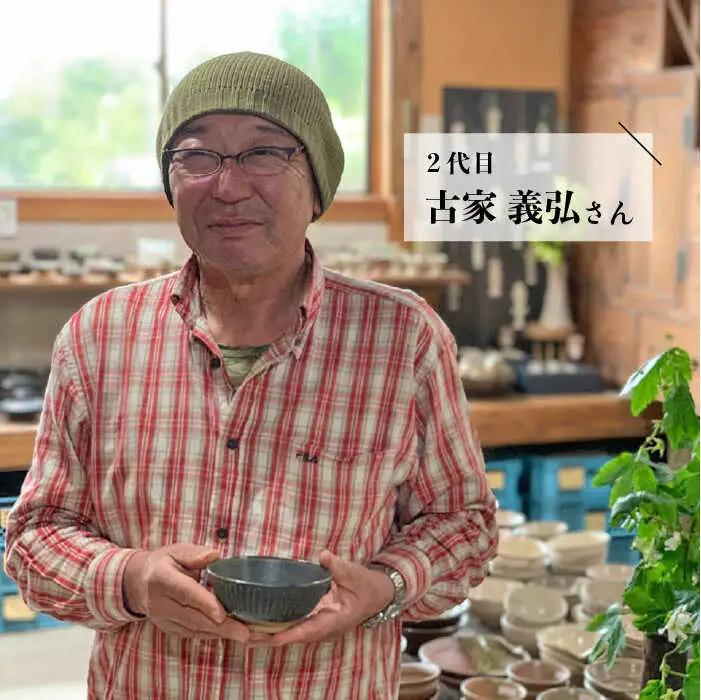 粉引 しのぎ 飯碗 《糸島》【高麗窯】 【いとしまごころ】[AOZ006]