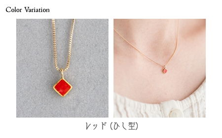 ネックレス ひし形 レッド K10 七宝 | ネックレス アクセサリー Kenichi Kondo