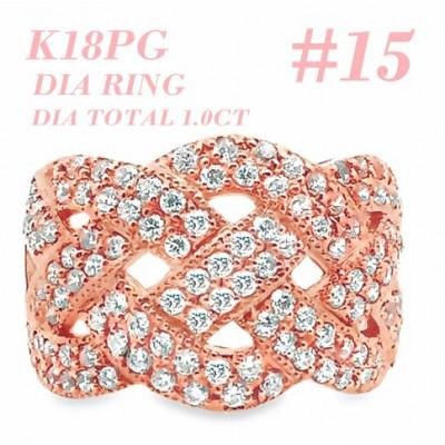 ふるさと納税 笛吹市 K18PG DIA RING 1.0CT 1本 RAAT-20DI-R #15