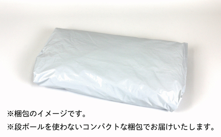 じゃこ天 中村てんぷら 15枚 中村かまぼこ店 てんぷら C012-013004