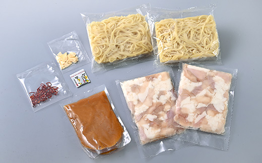 博多もつ鍋セット(九州味噌仕立て)国産牛もつ 300g　2〜3人前【配送不可地域：離島】【1526277】