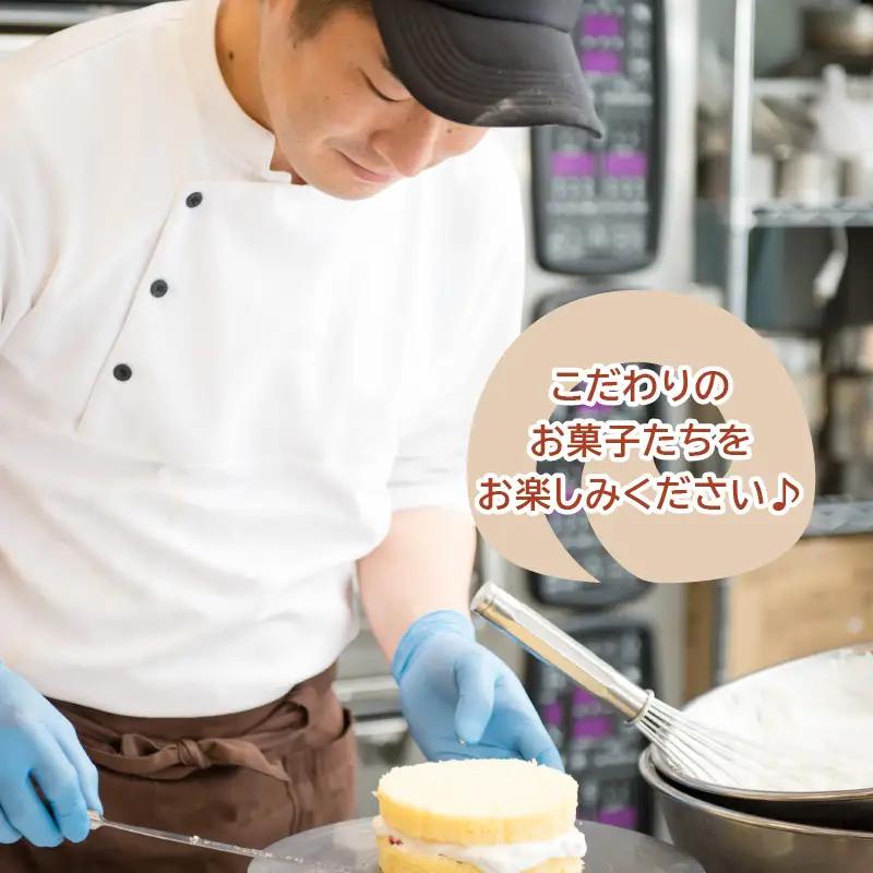 彩とりどりのRoll Cake Set 計12個 ロールケーキ フルーツ 洋菓子 [C-5201]
