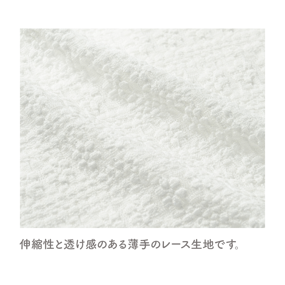 シアーレース ホワイトワンピース (M) 白レース 透け感 重ね着 ドッグウェア【ココアトワ(cocoAtoi)】