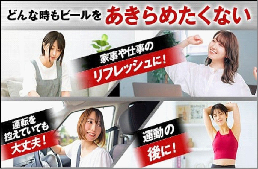 【博多工場産】アサヒビール ドライゼロ 350ml 6缶パック ケース入り