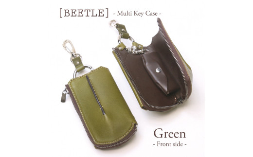 【こだわりの革アイテム】マルチキーケース ビートル「Beetle」（グリーン）1087009  革製品 レザー キーケース ケース