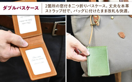 【3点セット】本革バイブルサイズシステム手帳（15mmリング）・IDケース横型（ネックストラップ付）・ダブルパスケース ルージュ 滋賀県長浜市/株式会社ブラン・クチュール[AQAY530]