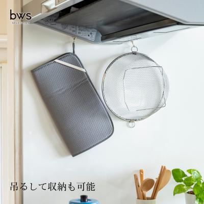 ふるさと納税 三条市 すっきり暮らすセット(まるい深型+マット) 水切りカゴ キッチン ステンレス 【015S158】 |  | 01