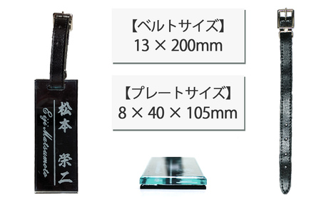 アクリル ゴルフ ネームプレート ベルトカラー（黒色） ネームタグ 名札 名入れ 彫刻 刻印 日本語 ローマ字 シンプル