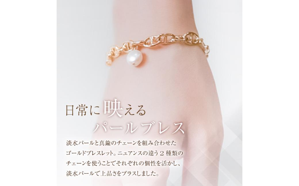 [Cherieオリジナルブレスレット]pearl chain brace / gold