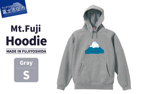 Mt.Fuji Hoodie《MADE IN FUJIYOSHIDA》Gray Sサイズ