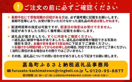 FK7-0134_ 【3回定期便】サントリービール3種のバラエティ定期便B ザ・プレミアム・モルツ香るエール/サントリー生ビール/ザ・プレミアム・モルツ 熊本県 嘉島町 ビール